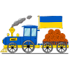 Ukraine Flag Basketball Railway