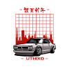 Tokyo Drift GTR - uthixo