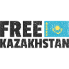 Free Kazakhstan: Support Freedom
