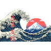 Maglietta Wave kanagawa hokusai mont fuji giappone
