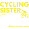 Sport Soeur Cyclisme