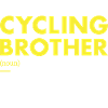 Sport Frère Cyclisme