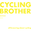Sport Frère Cyclisme