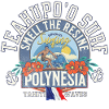 Teahupoo Surf Polynesia