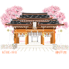 Kobe, Japan, Minatogawa-jinja, Kansai, Drawing