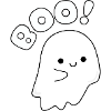 Halloween Geist