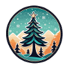 Christmas Tree Drawing Christmas