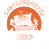Carthaginians nerd