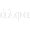 greek letter alpha