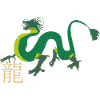 Chinese Dragon