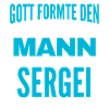 Sergei Name Design