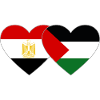 Egypt Palestine Flag Heart