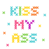 Regenbogen Kreuzstich Wort Kunst Design