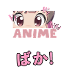 Jag pausade min anime för att vara här BAKA! Kawaii Otaku