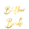 Cadeaux Petit Frère