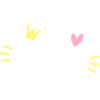 Erika Name Crown