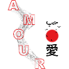 AMOUR