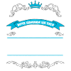 Achim Name Design