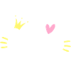 Sahar Name Crown