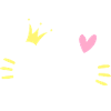 Sara Name Crown