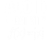 Avoid Negativity Mathematikprofessor