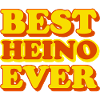 Heino Prénom Drôle Cadeau