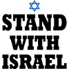 Stand with israel