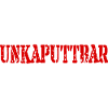 UNKAPUTTBAR