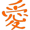 Love (Japanese) KANJI