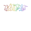 Skateboard LGBT Rainbow Skatergirl Skaterboy