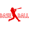 Baseball - idée cadeau baseball