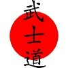 Bushido - Der Weg des Kriegers