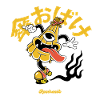 Karakasa