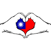 Taiwan Flag Heart Shape