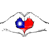 Taiwan flag heart shape used