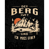 Der Berg ruft