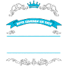 Arno Name Design