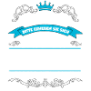 Ben Name Design