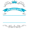 Bernd Name Design