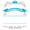 Bruno Name Design