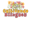 Cultivando Bilingües Spanish Teacher Apparel