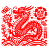 Année du dragon rouge