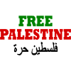 Free palestine