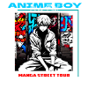 Manga Anime Shirts