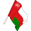 Drapeau d’Oman