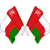 Two flags crossed from Oman
