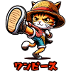 Chat Anime