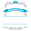 Emil Name Design