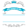 Erich Name Design
