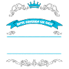 Erwin Name Design